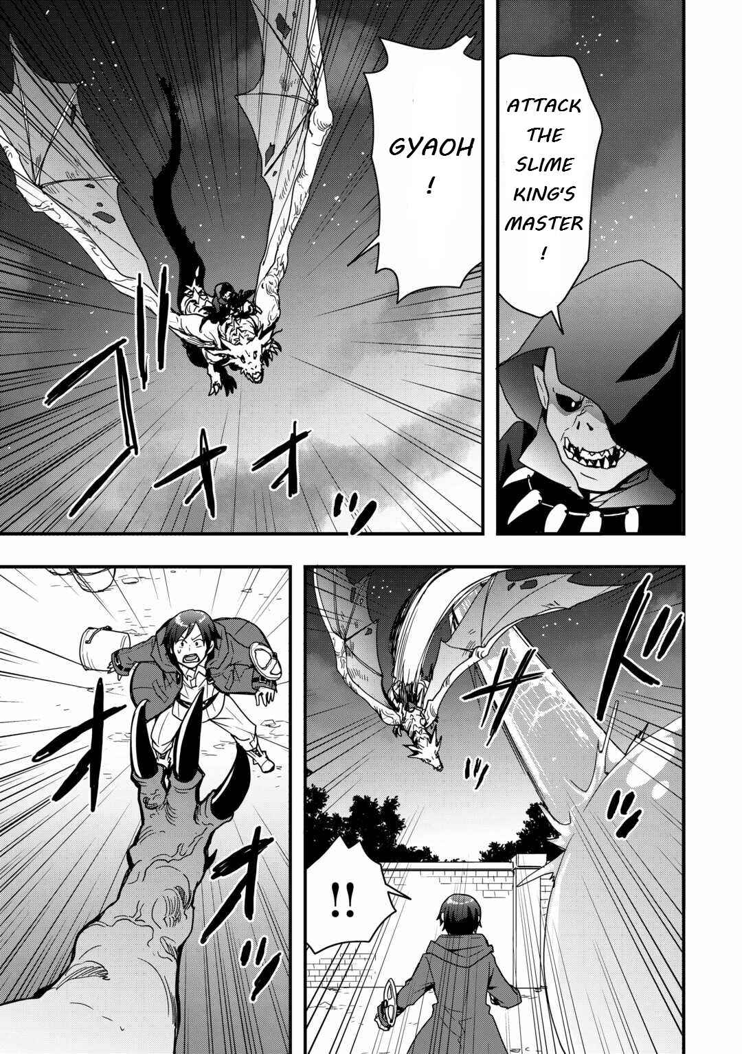 Soubi Seisakukei Cheat de Isekai wo Jiyuu ni Ikite Ikimasu Chapter 27.1 - Page 7