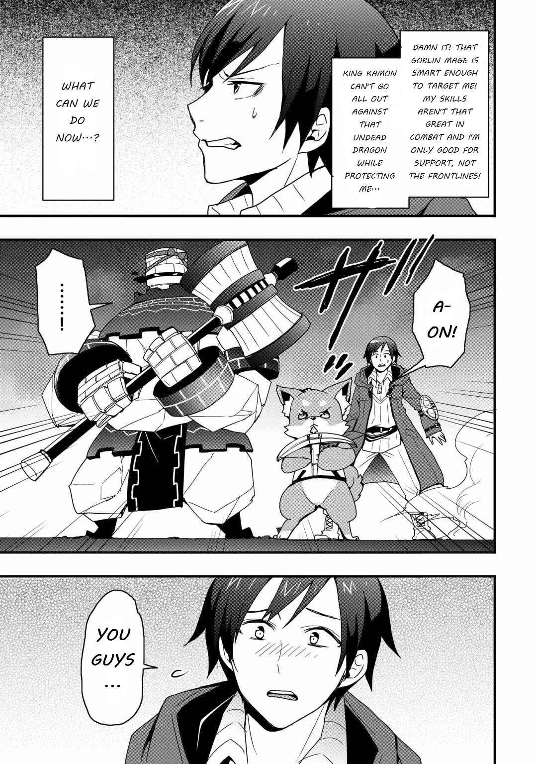 Soubi Seisakukei Cheat de Isekai wo Jiyuu ni Ikite Ikimasu Chapter 27.1 - Page 9