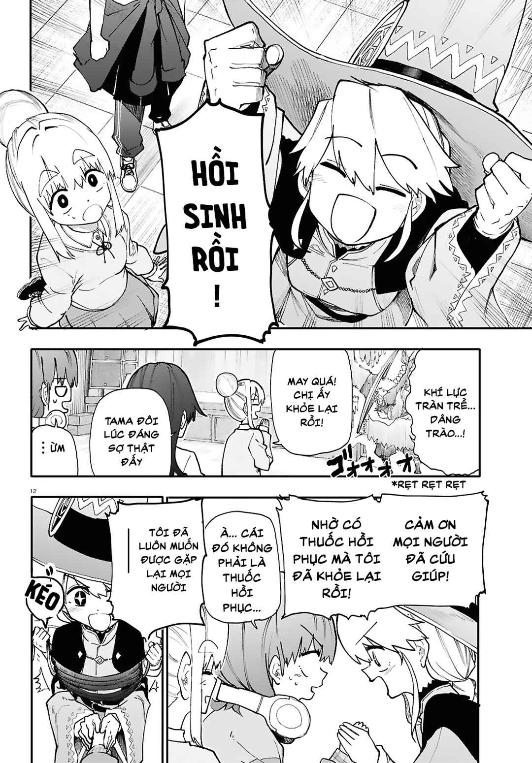 Dungeon Band Chapter 2.1 - Page 12