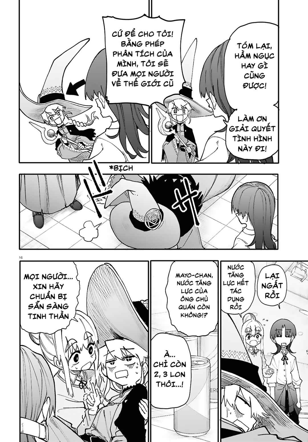 Dungeon Band Chapter 2.1 - Page 16