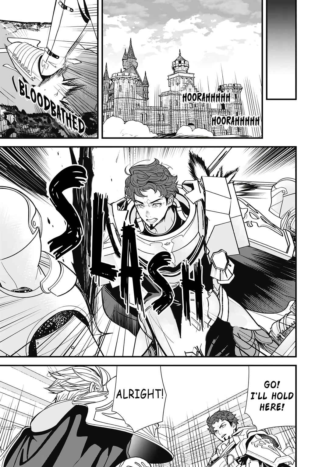 Moto Yuusha wa Shizuka ni Kurashitai Chapter 17 - Page 12
