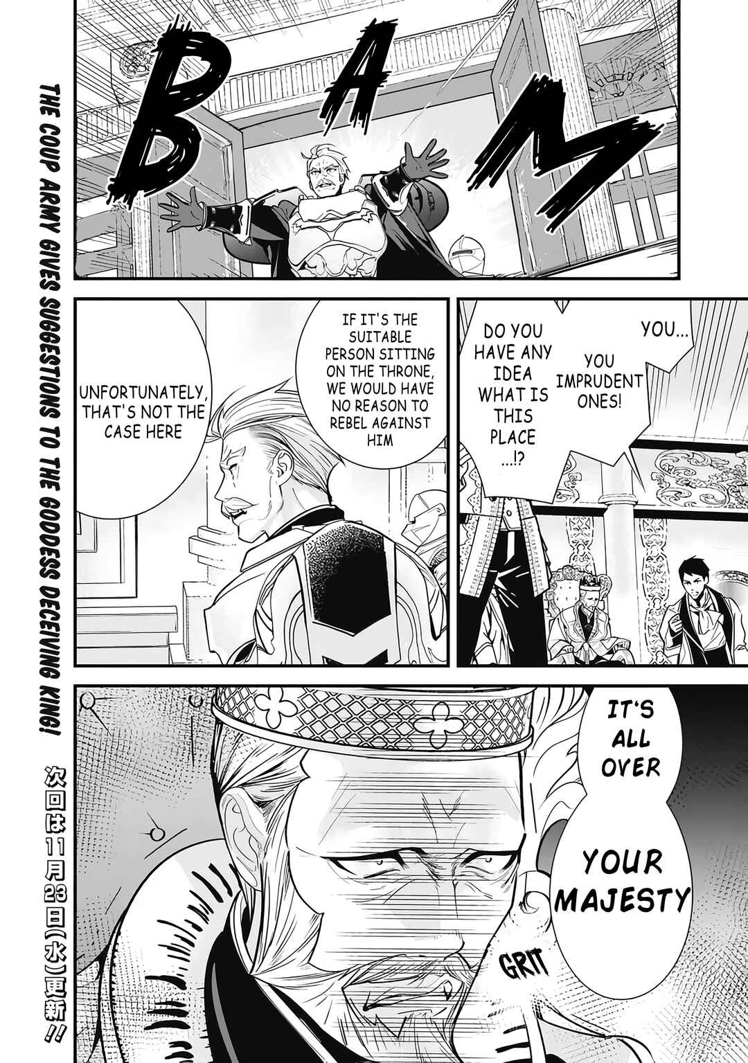 Moto Yuusha wa Shizuka ni Kurashitai Chapter 17 - Page 13