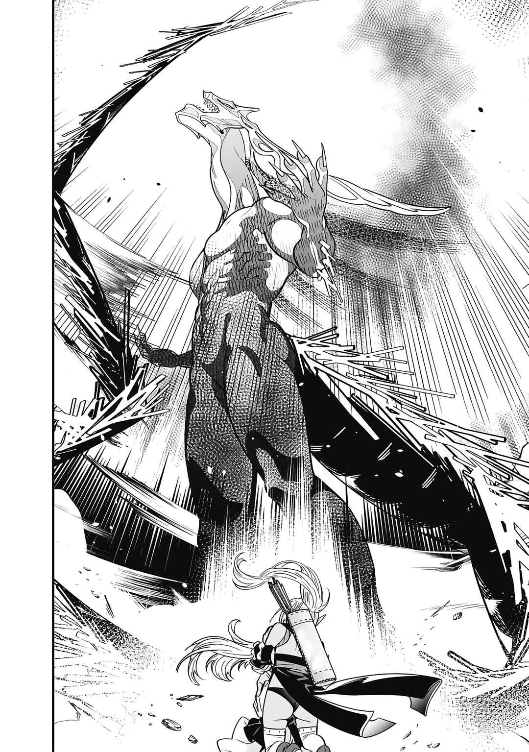 Moto Yuusha wa Shizuka ni Kurashitai Chapter 17 - Page 6