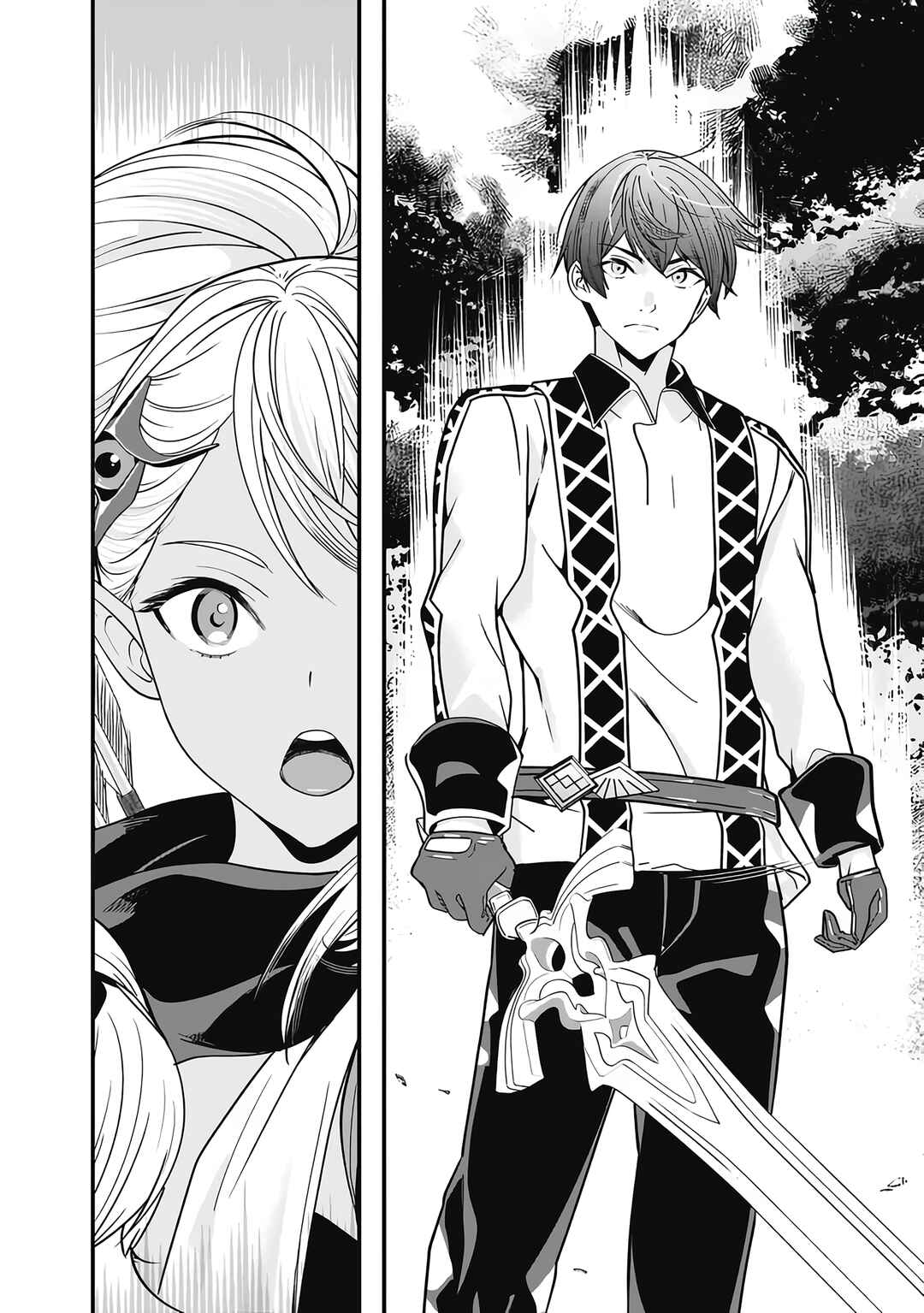 Moto Yuusha wa Shizuka ni Kurashitai Chapter 17 - Page 8