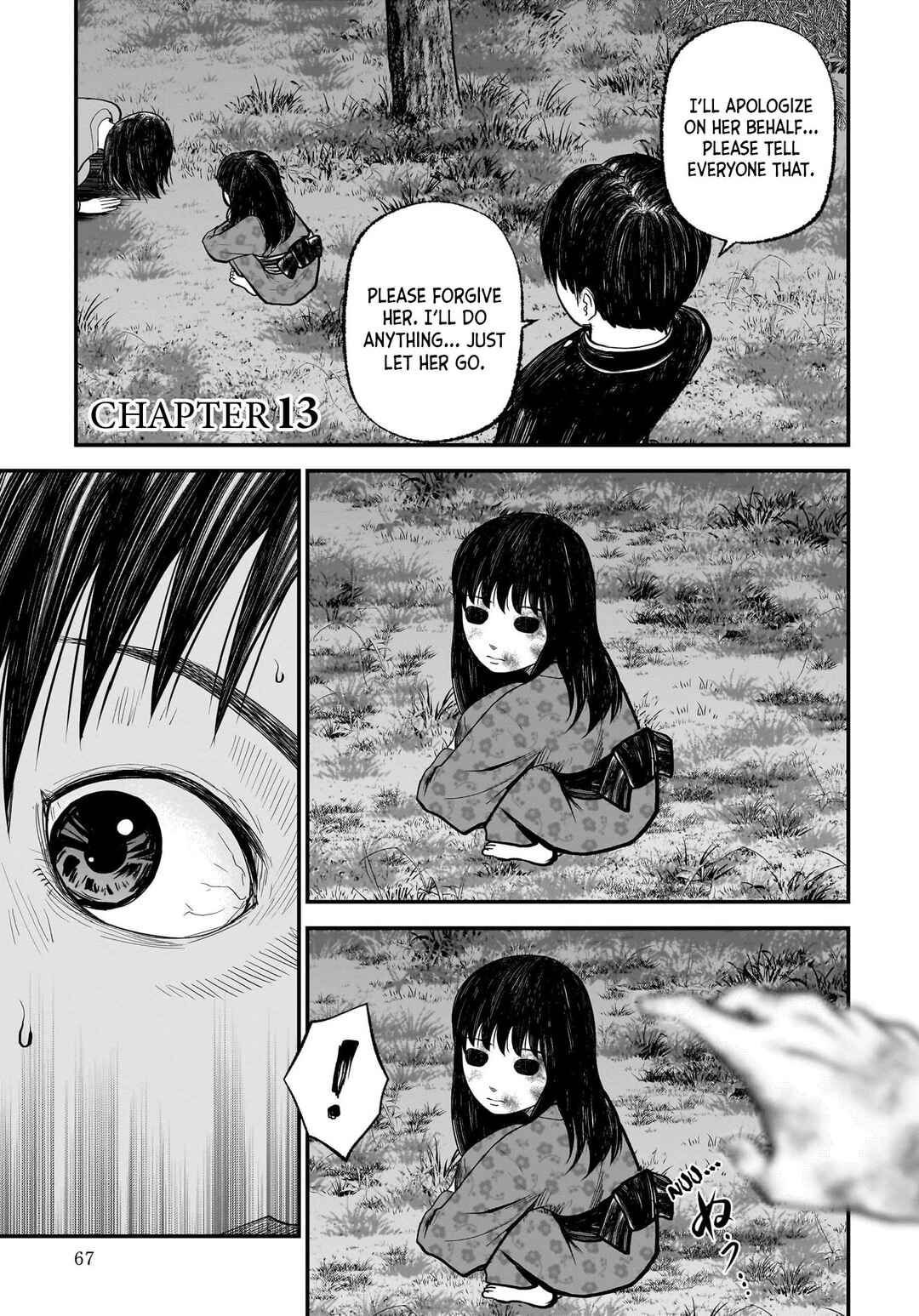 Hanging Town: Shinomiya Shrine Series Chapter 13 - Page 1