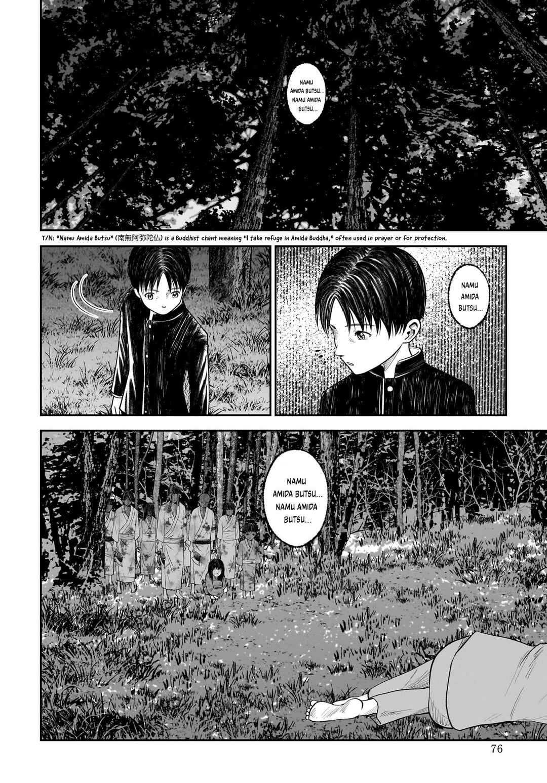 Hanging Town: Shinomiya Shrine Series Chapter 13 - Page 10