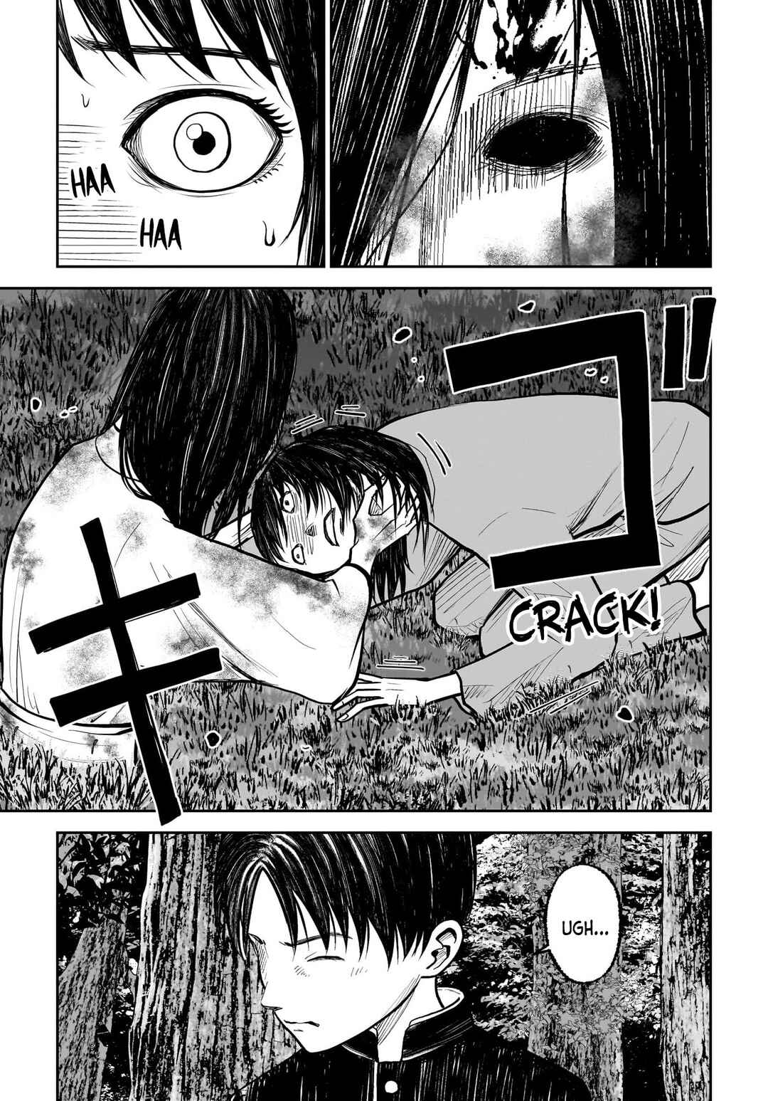 Hanging Town: Shinomiya Shrine Series Chapter 13 - Page 9