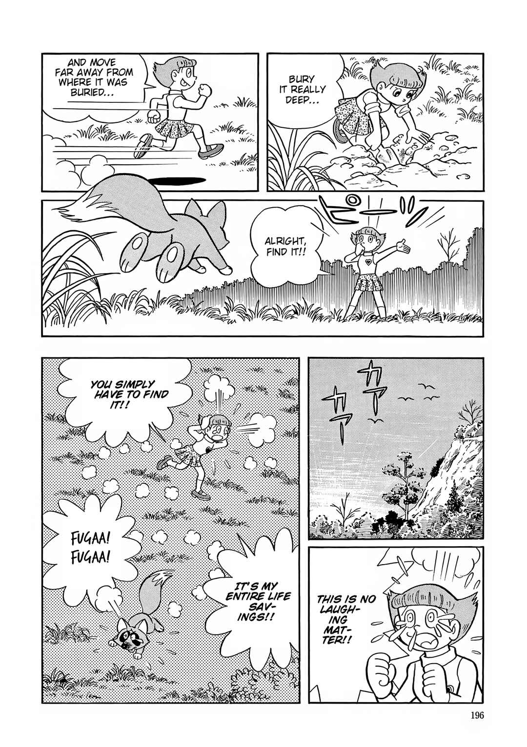 Esper Mami Chapter 46 - Page 21