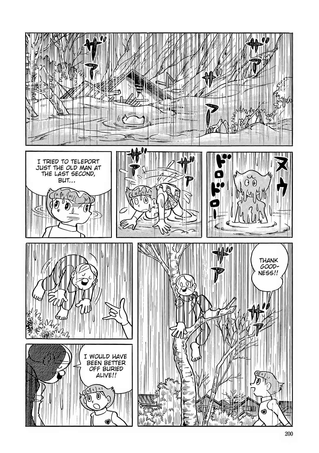Esper Mami Chapter 46 - Page 25