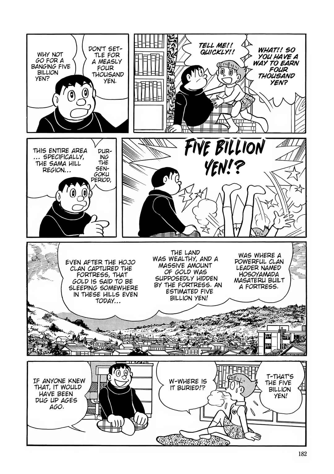 Esper Mami Chapter 46 - Page 7