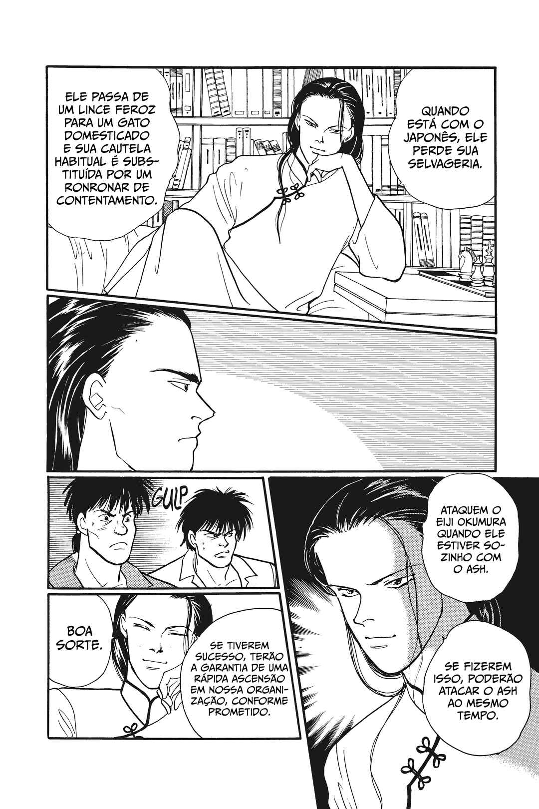 Banana Fish Chapter 93 - Page 20