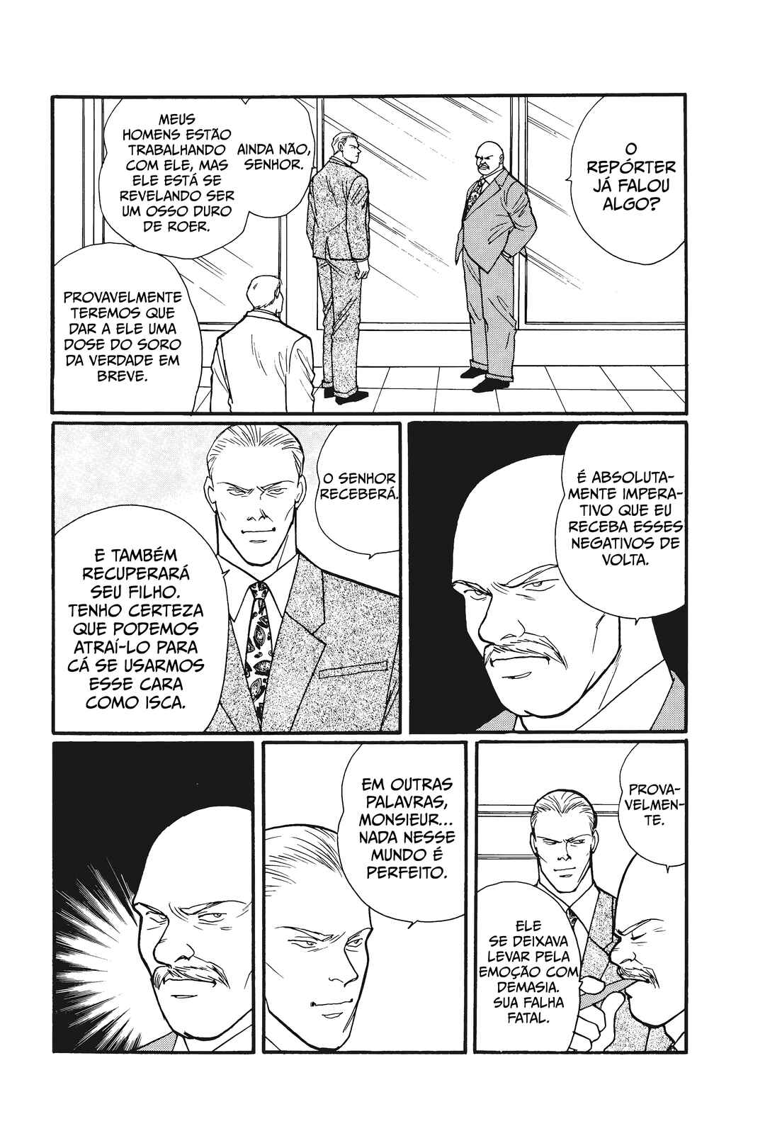 Banana Fish Chapter 93 - Page 5