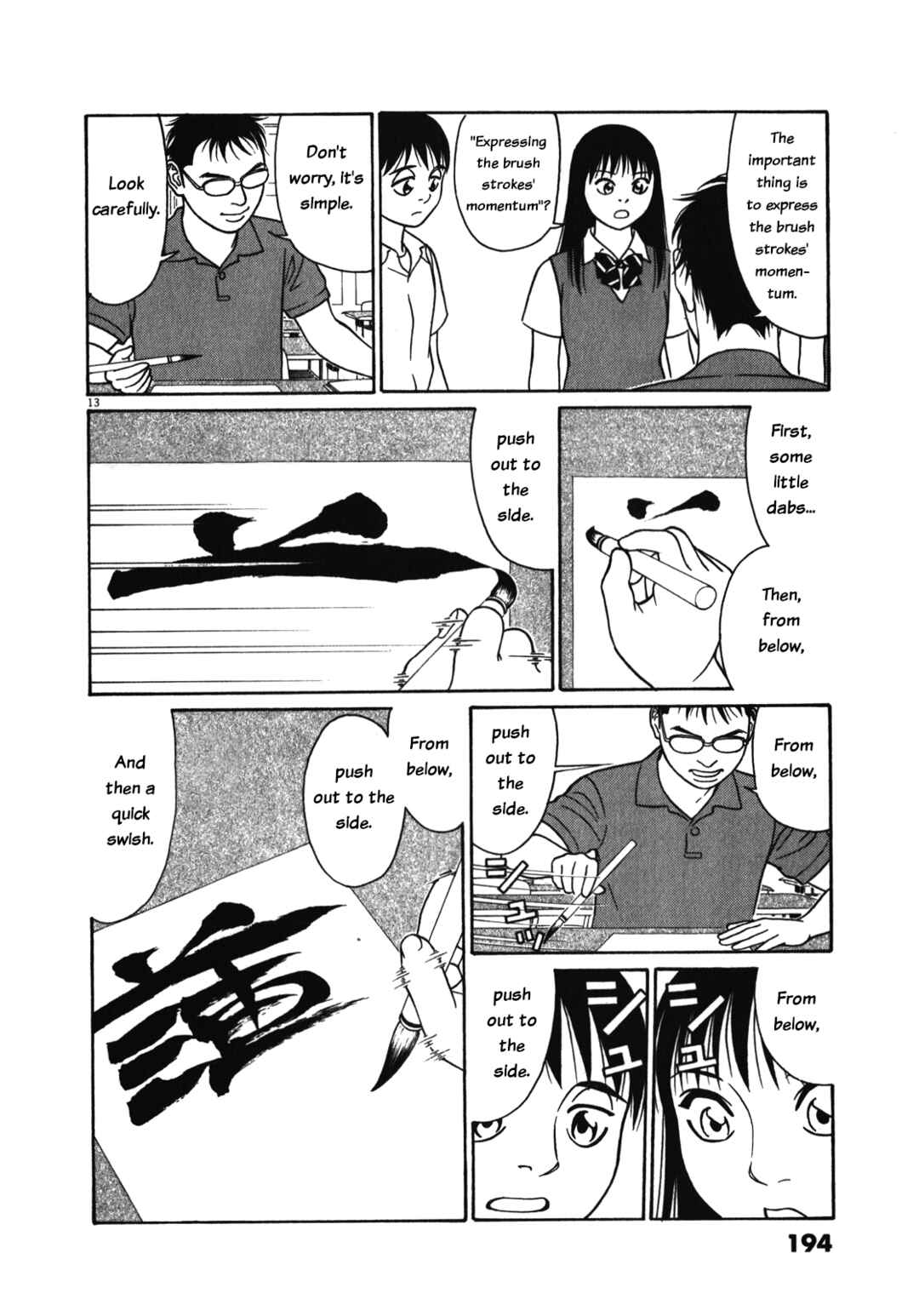 Tomehane! Suzuri Koukou Shodoubu Chapter 127 - Page 13