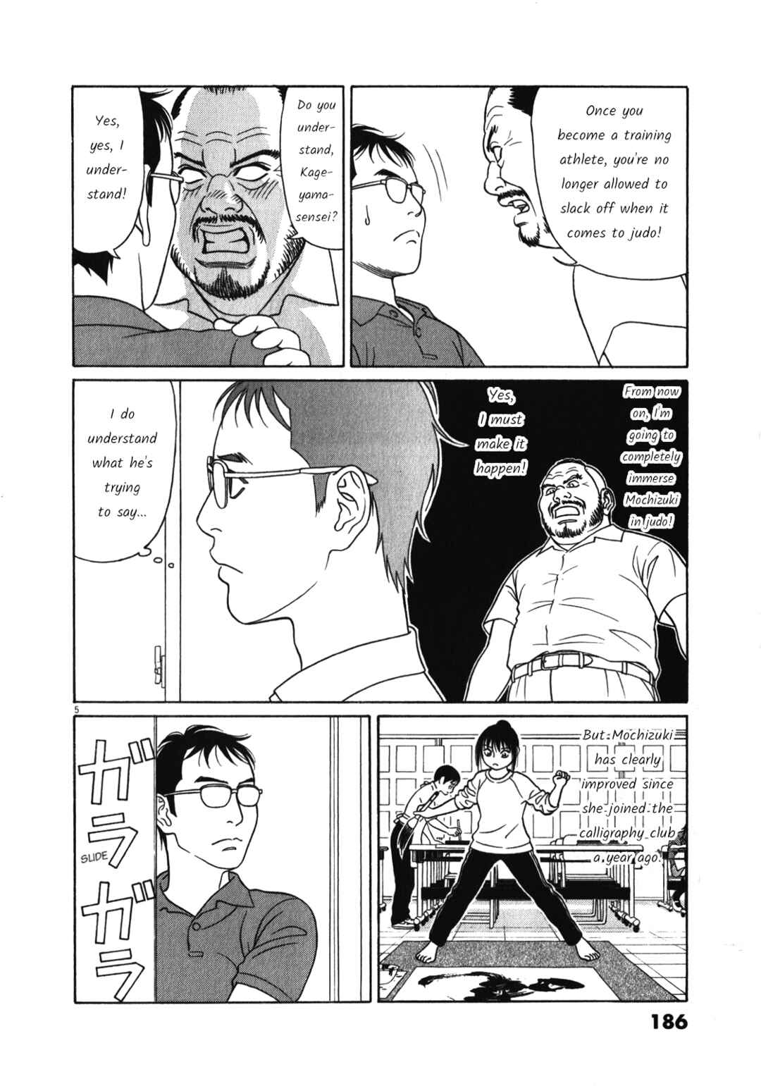 Tomehane! Suzuri Koukou Shodoubu Chapter 127 - Page 5