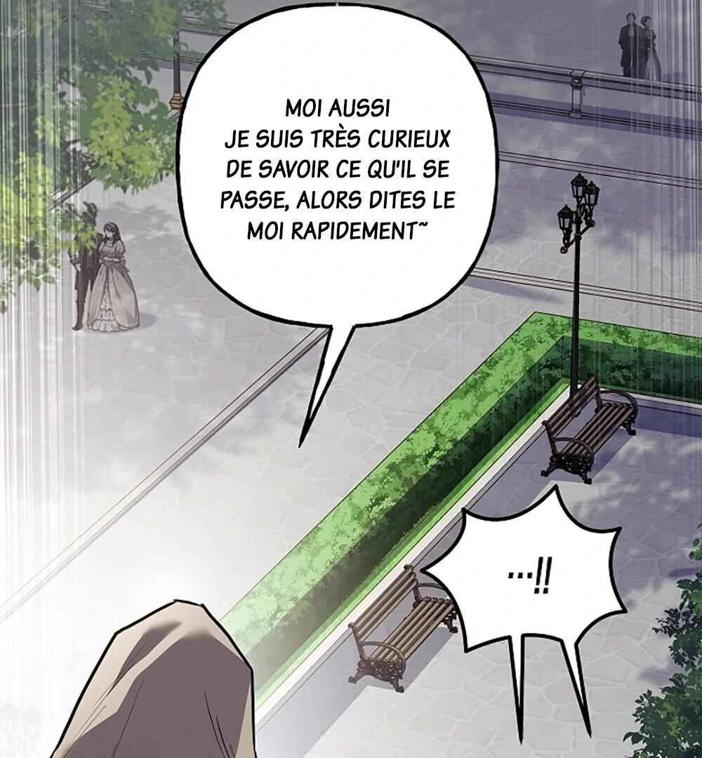 Turning Chapter 36 - Page 17