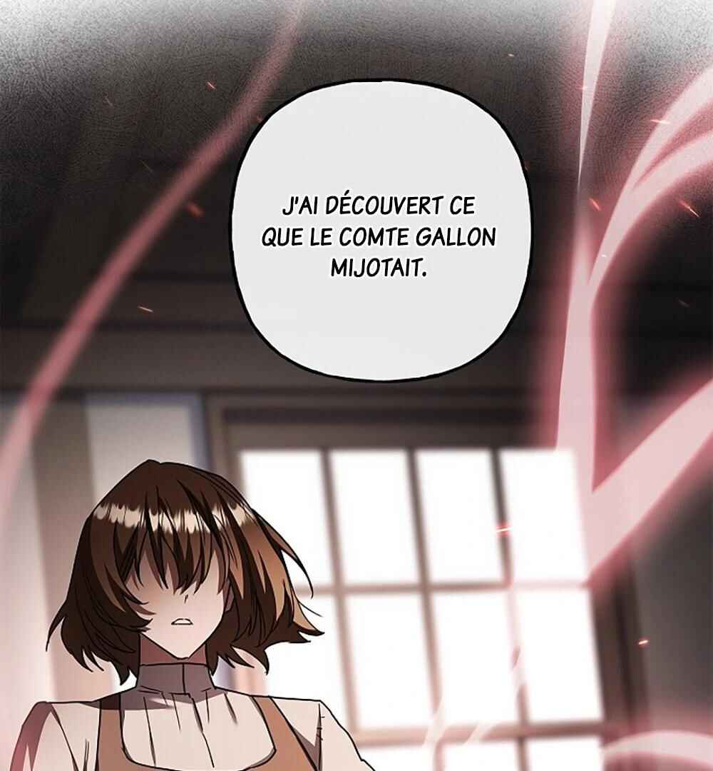Turning Chapter 36 - Page 79