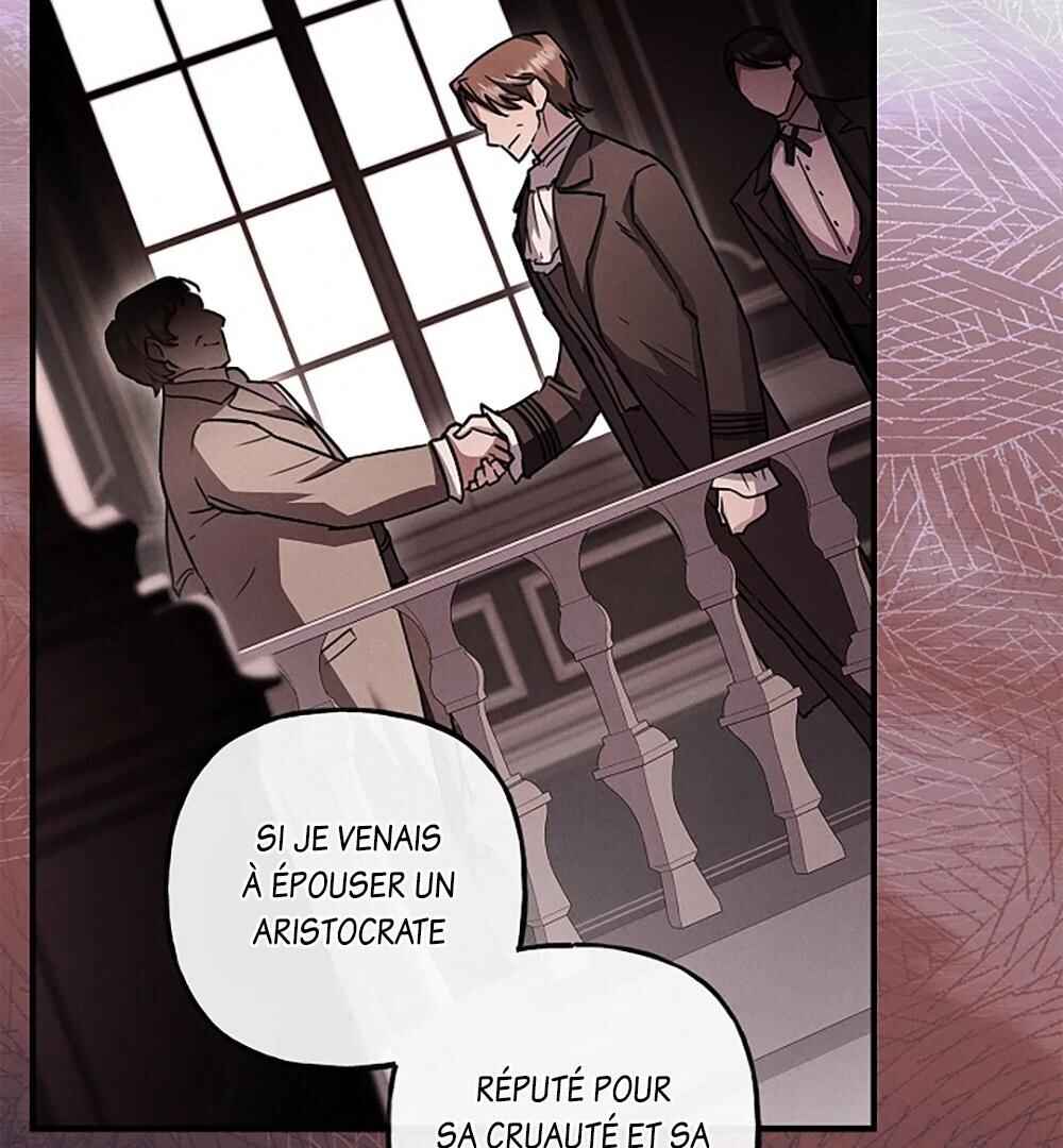 Turning Chapter 36 - Page 83