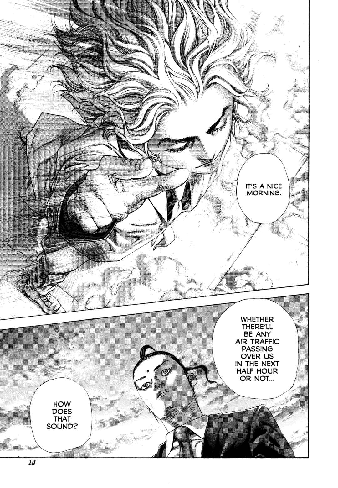 Usogui Chapter 473 - Page 16