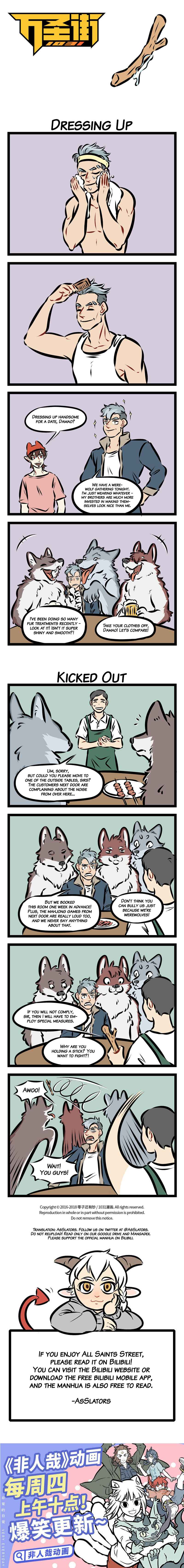 All Saints Street Chapter 228 - Page 1
