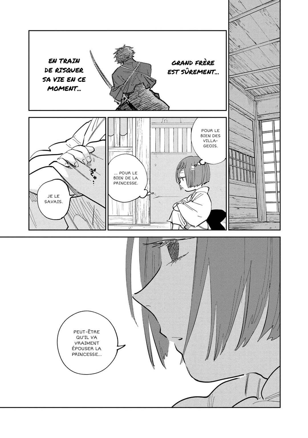 Kijin Gentoushou Chapter 5 - Page 11