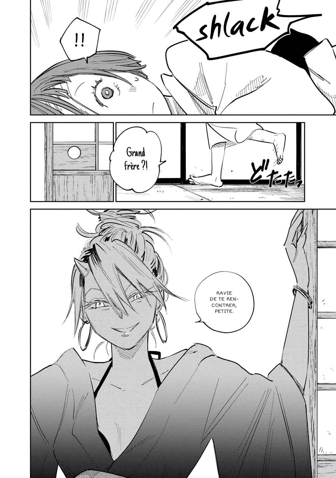 Kijin Gentoushou Chapter 5 - Page 16