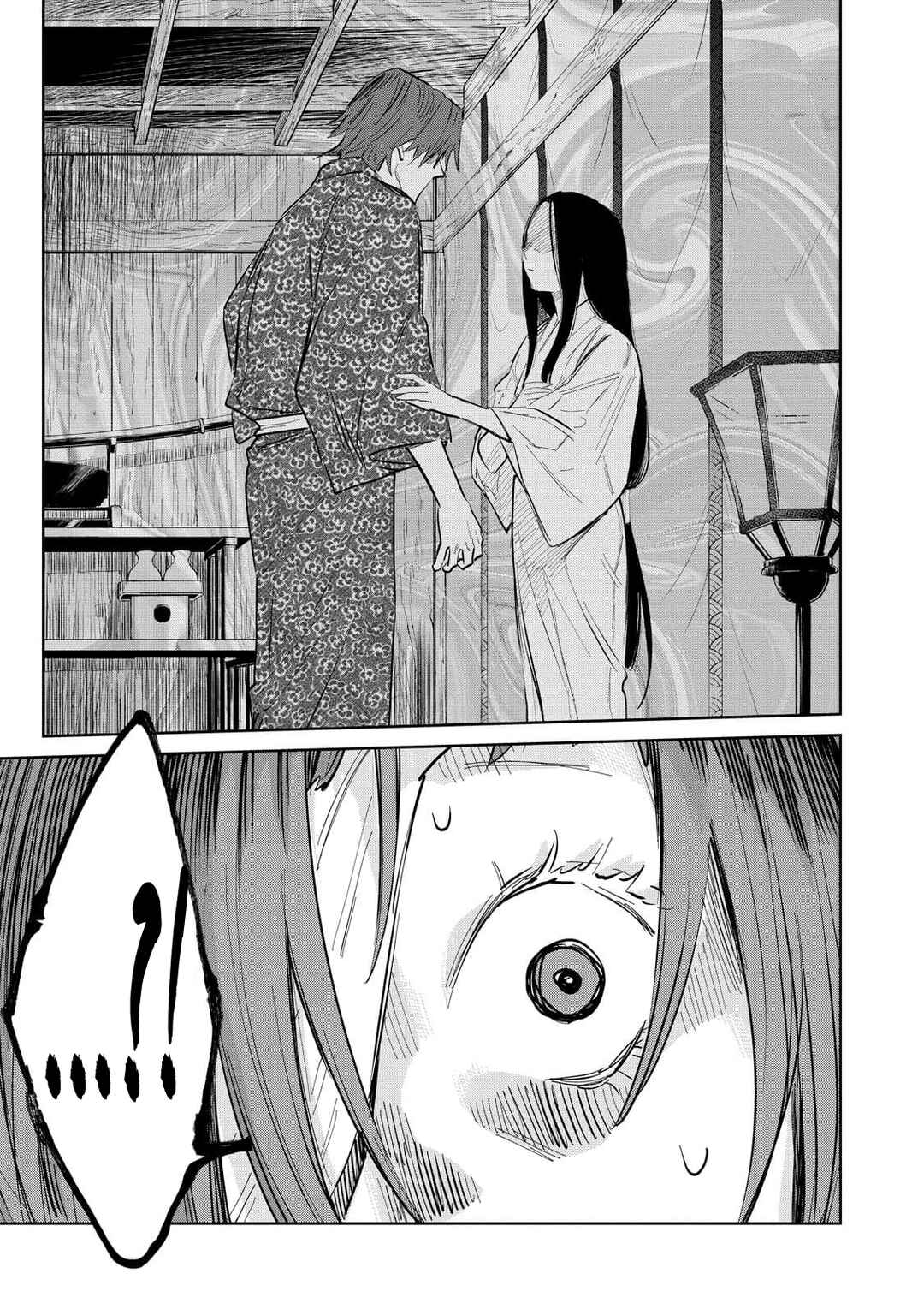 Kijin Gentoushou Chapter 5 - Page 23