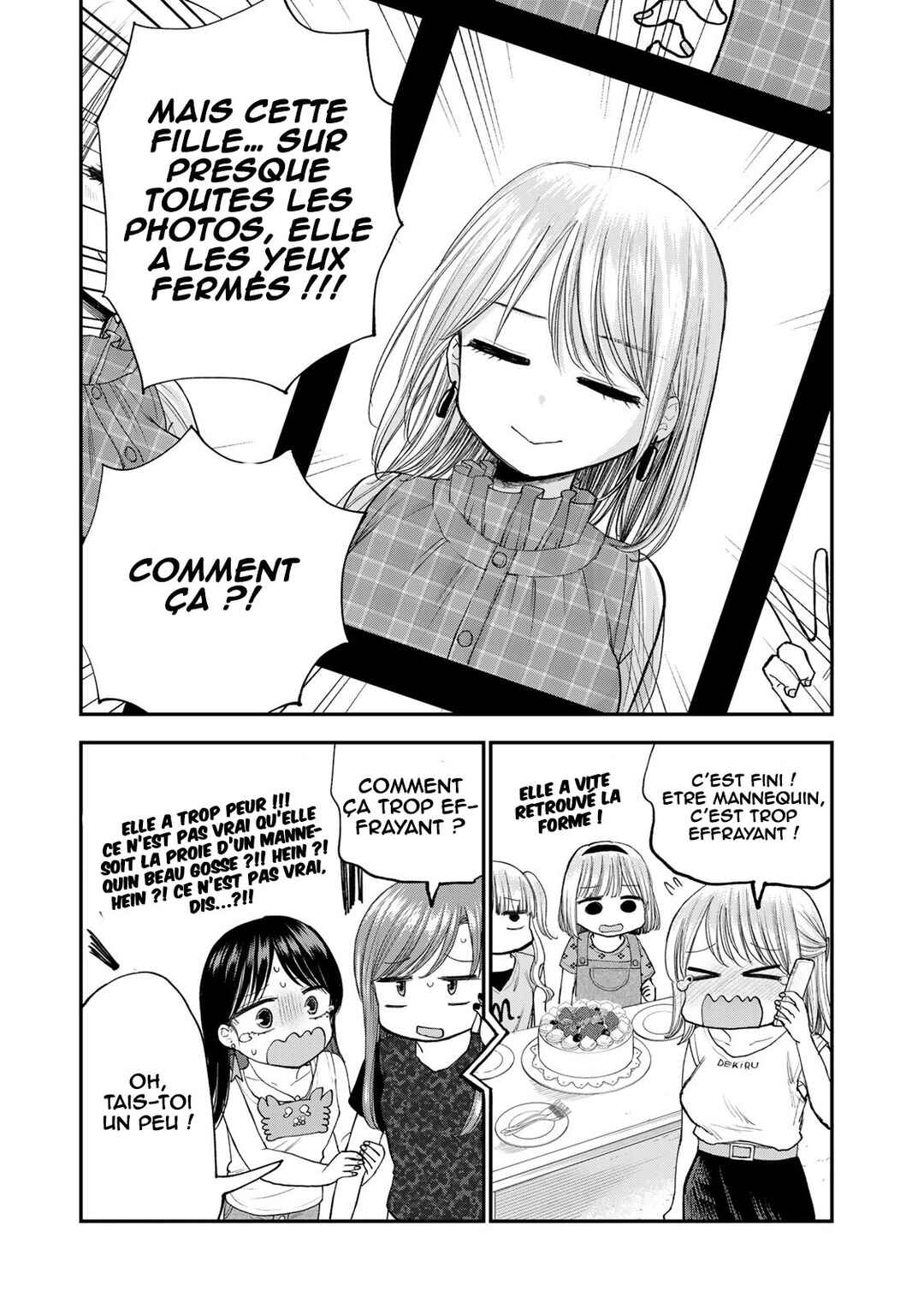 Occhoko Doji Onee-san Chapter 28 - Page 16