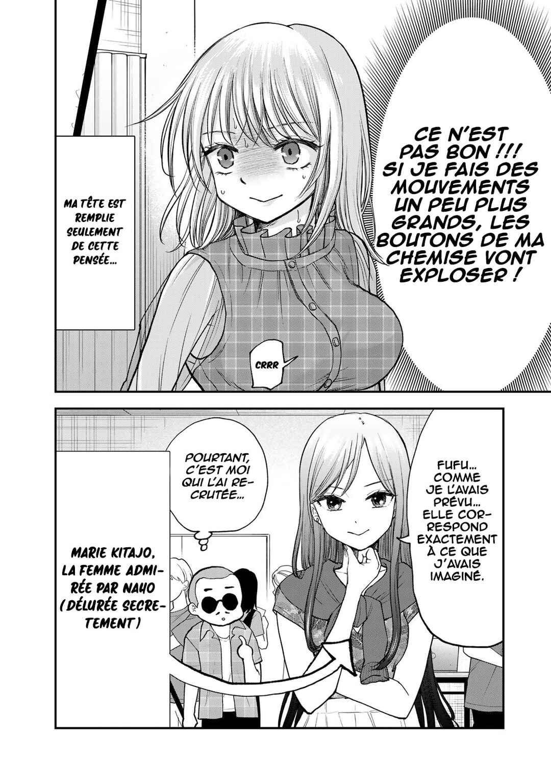 Occhoko Doji Onee-san Chapter 28 - Page 3