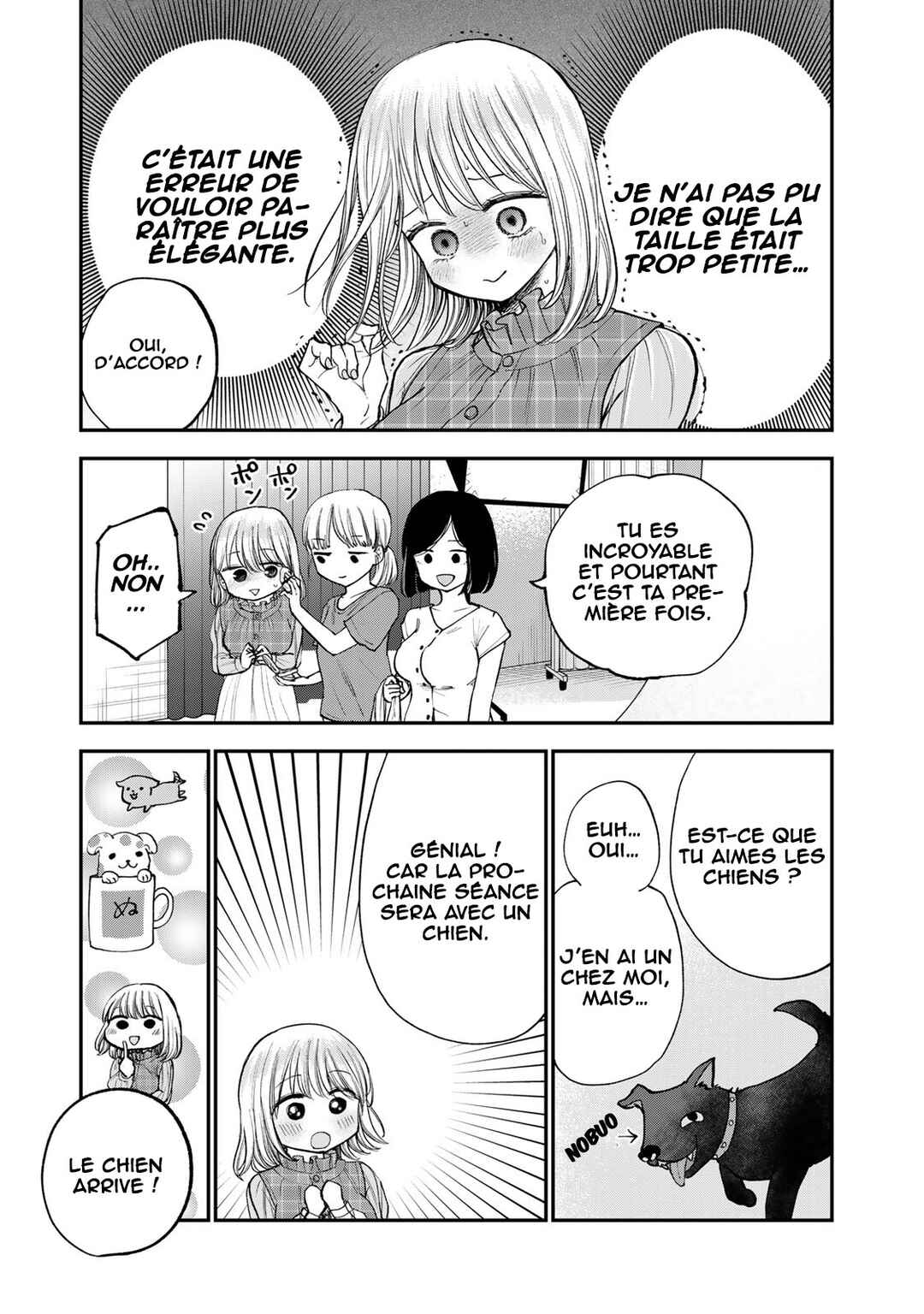 Occhoko Doji Onee-san Chapter 28 - Page 4