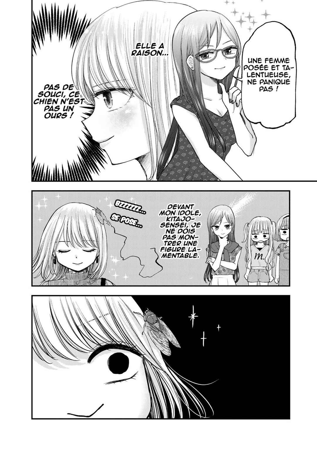 Occhoko Doji Onee-san Chapter 28 - Page 7