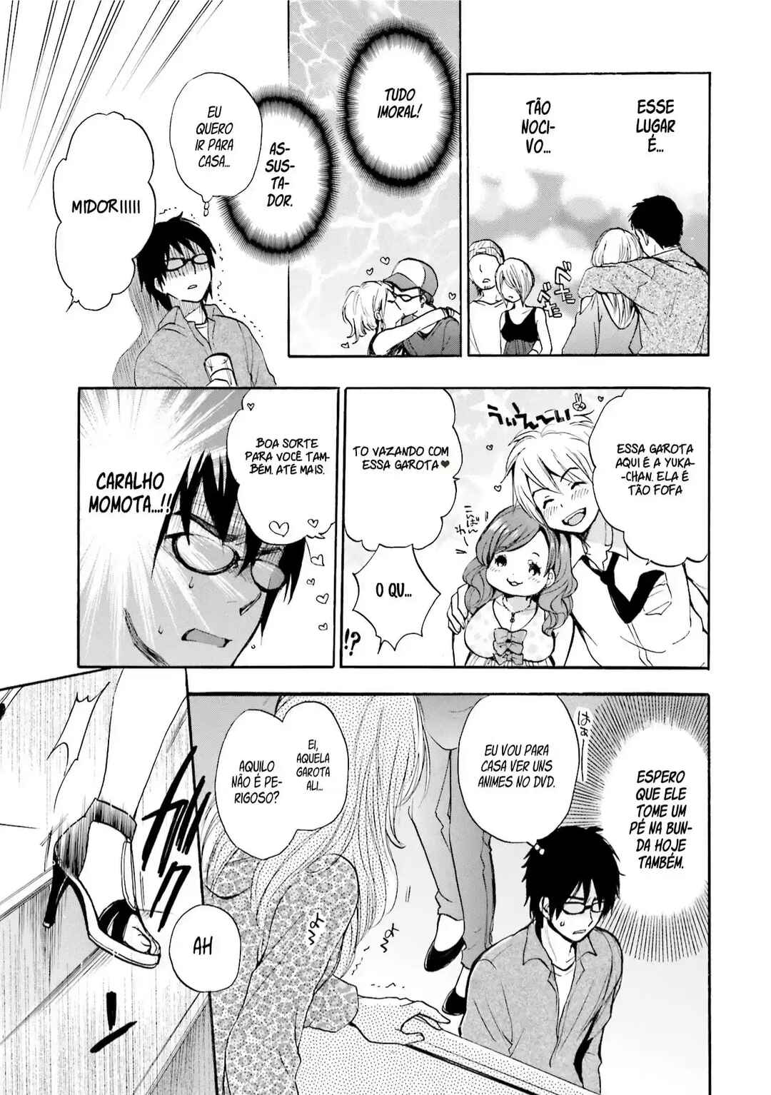 Slow Starter Chapter 1 - Page 8