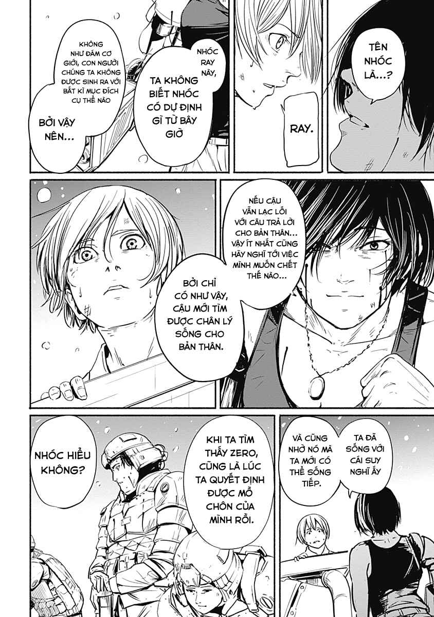 Alma Chapter 8 - Page 5