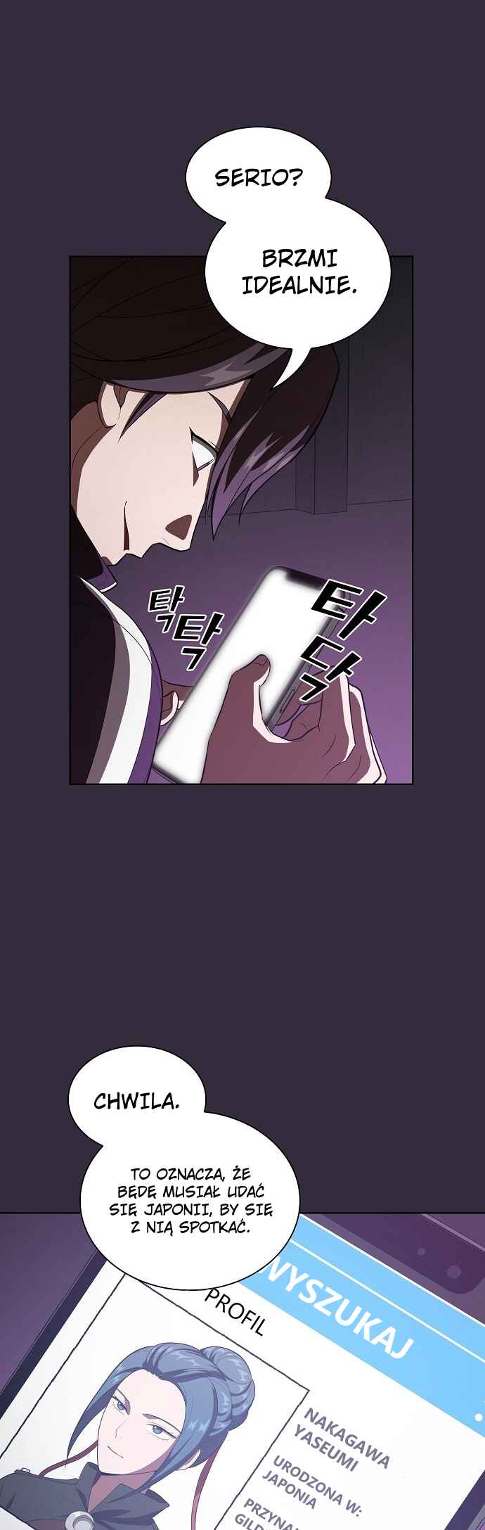 The Advanced Player of the Tutorial Tower Chapter 32 - Page 18