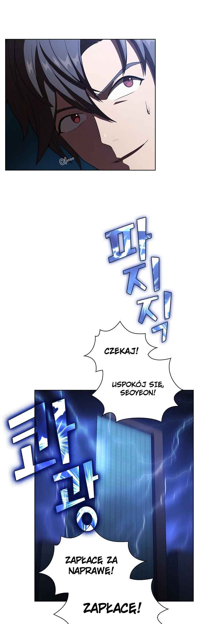 The Advanced Player of the Tutorial Tower Chapter 32 - Page 22