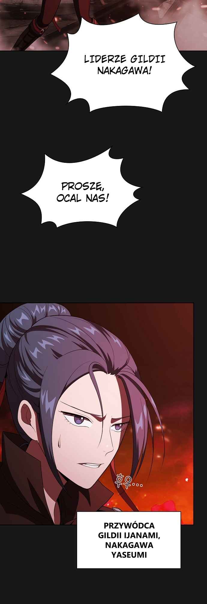 The Advanced Player of the Tutorial Tower Chapter 32 - Page 26