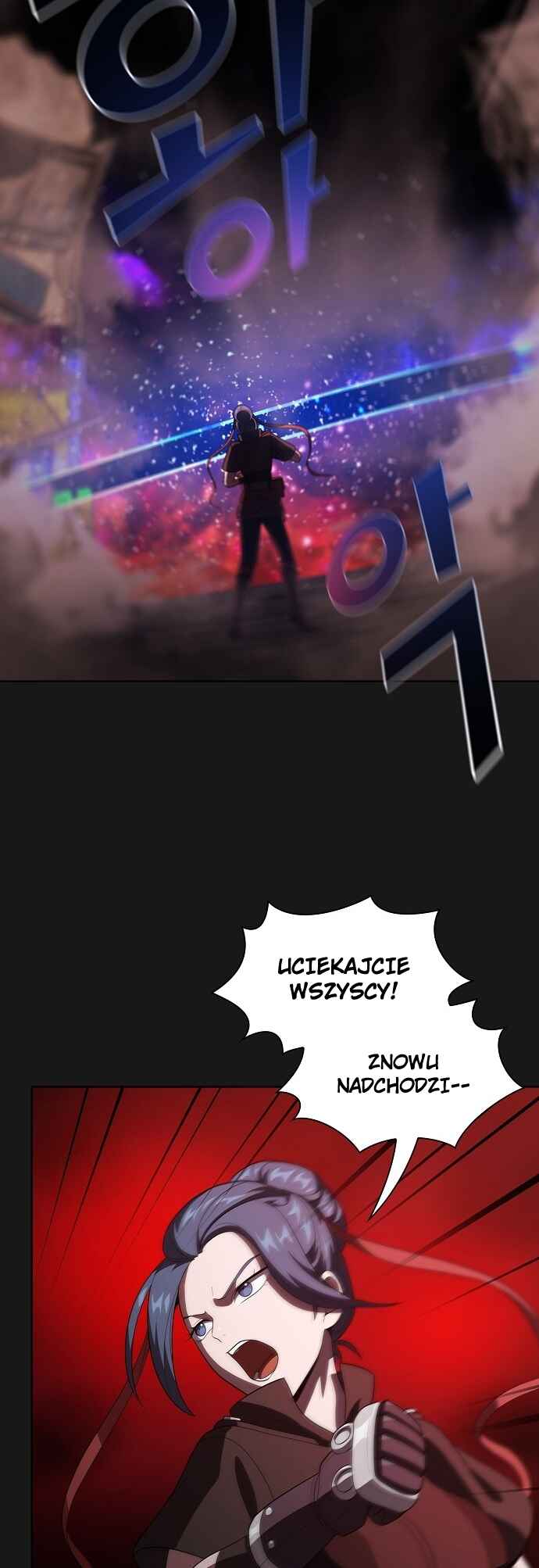 The Advanced Player of the Tutorial Tower Chapter 32 - Page 28