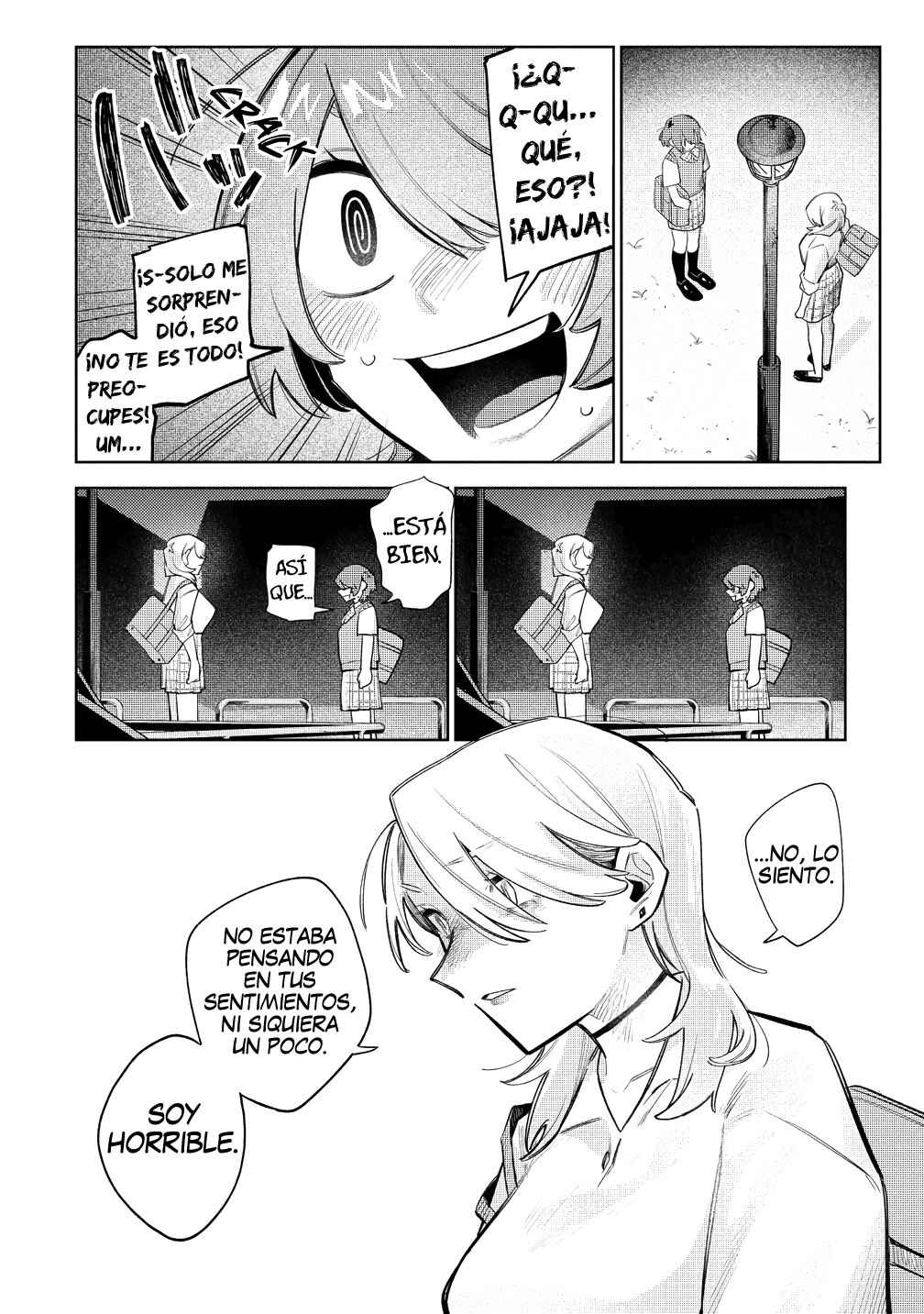Watashi Dake ga Miyaji Miyuki wo Aishiteiru Chapter 7 - Page 10