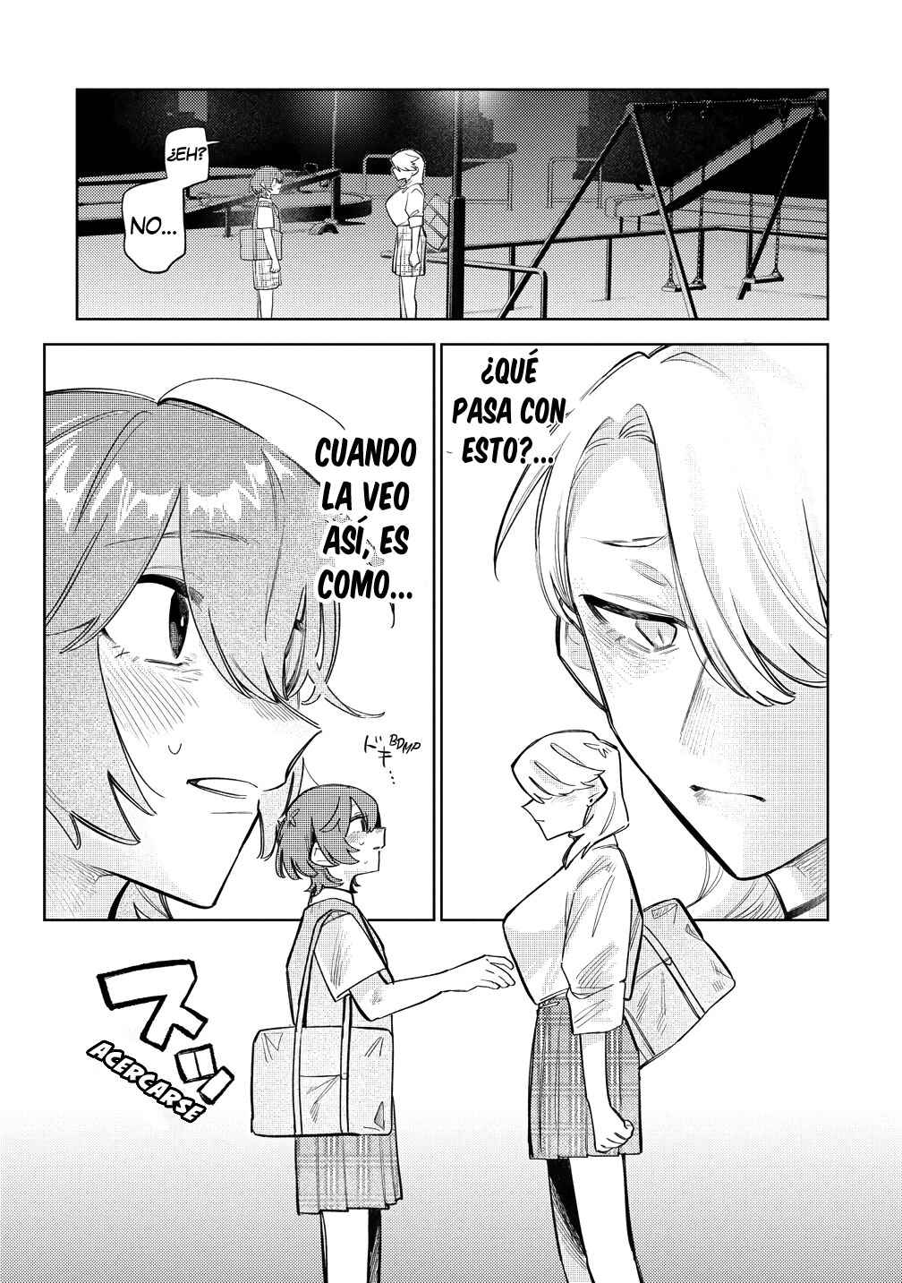Watashi Dake ga Miyaji Miyuki wo Aishiteiru Chapter 7 - Page 11