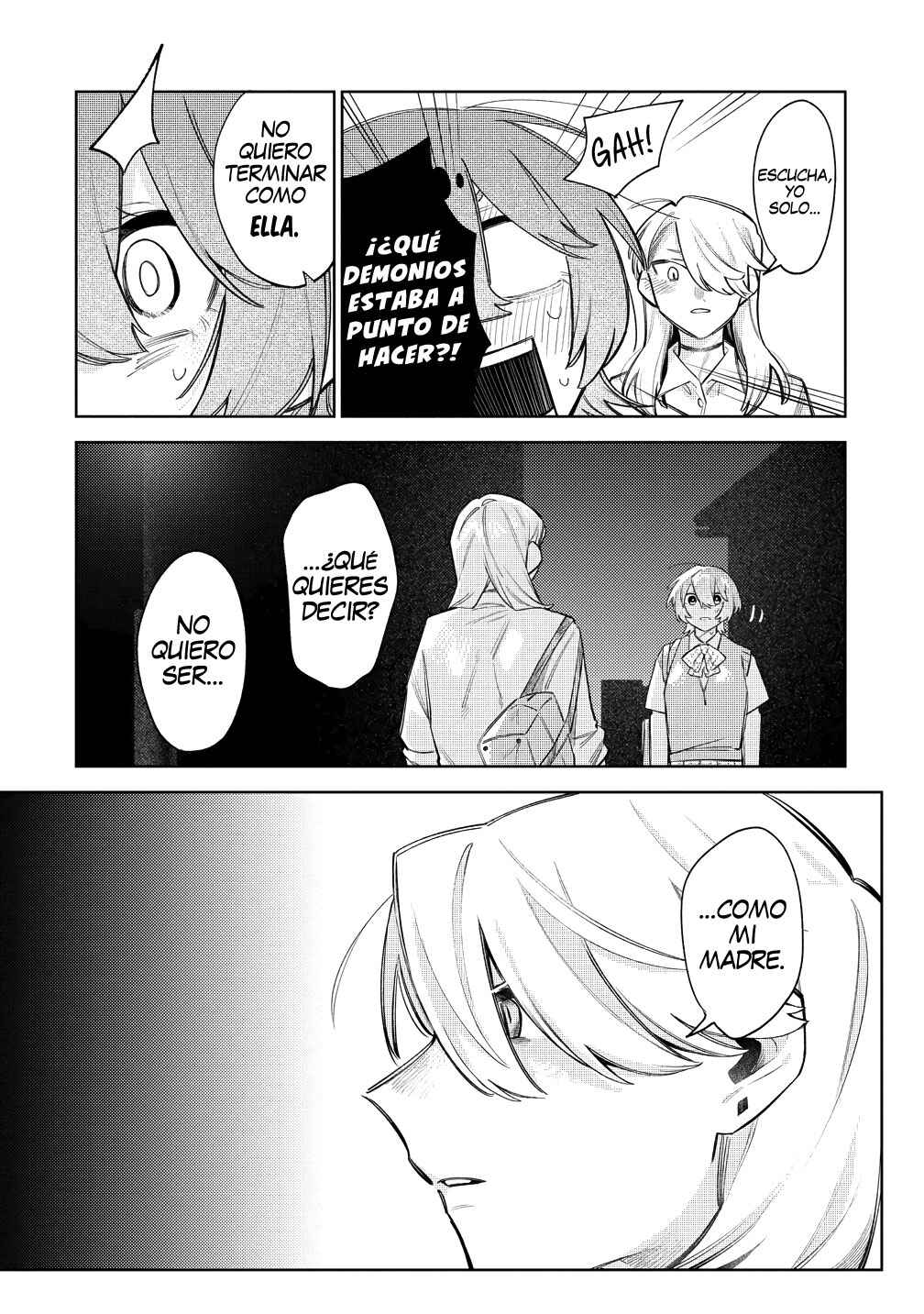 Watashi Dake ga Miyaji Miyuki wo Aishiteiru Chapter 7 - Page 12
