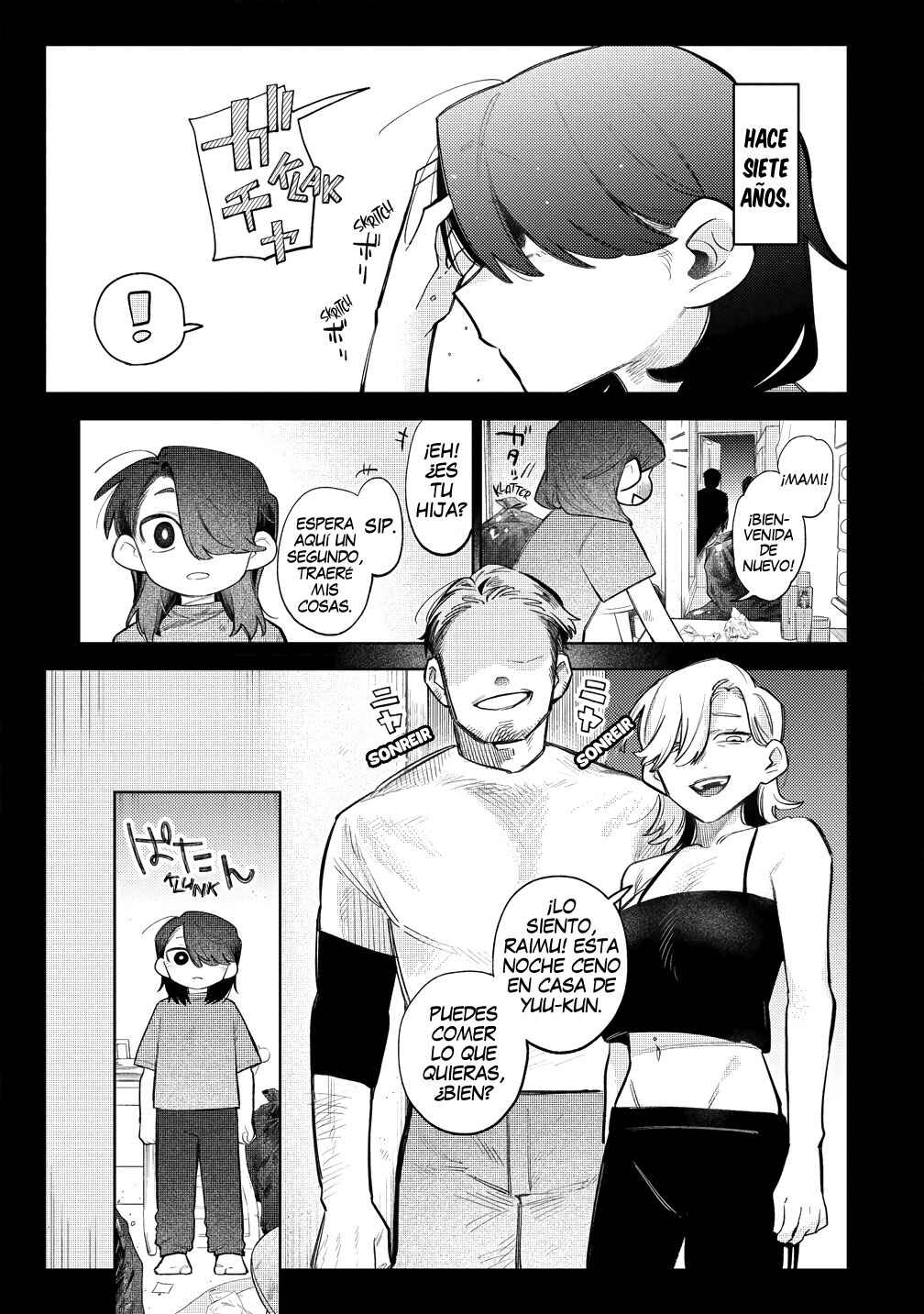 Watashi Dake ga Miyaji Miyuki wo Aishiteiru Chapter 7 - Page 13