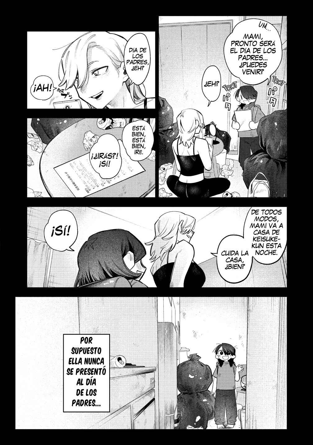 Watashi Dake ga Miyaji Miyuki wo Aishiteiru Chapter 7 - Page 15