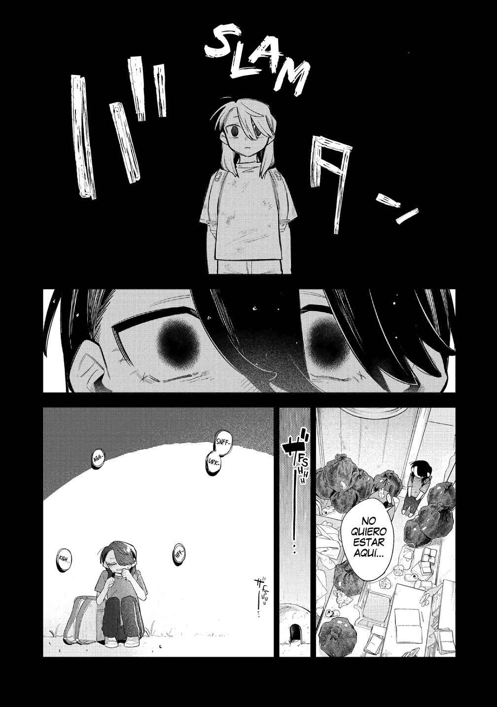 Watashi Dake ga Miyaji Miyuki wo Aishiteiru Chapter 7 - Page 17