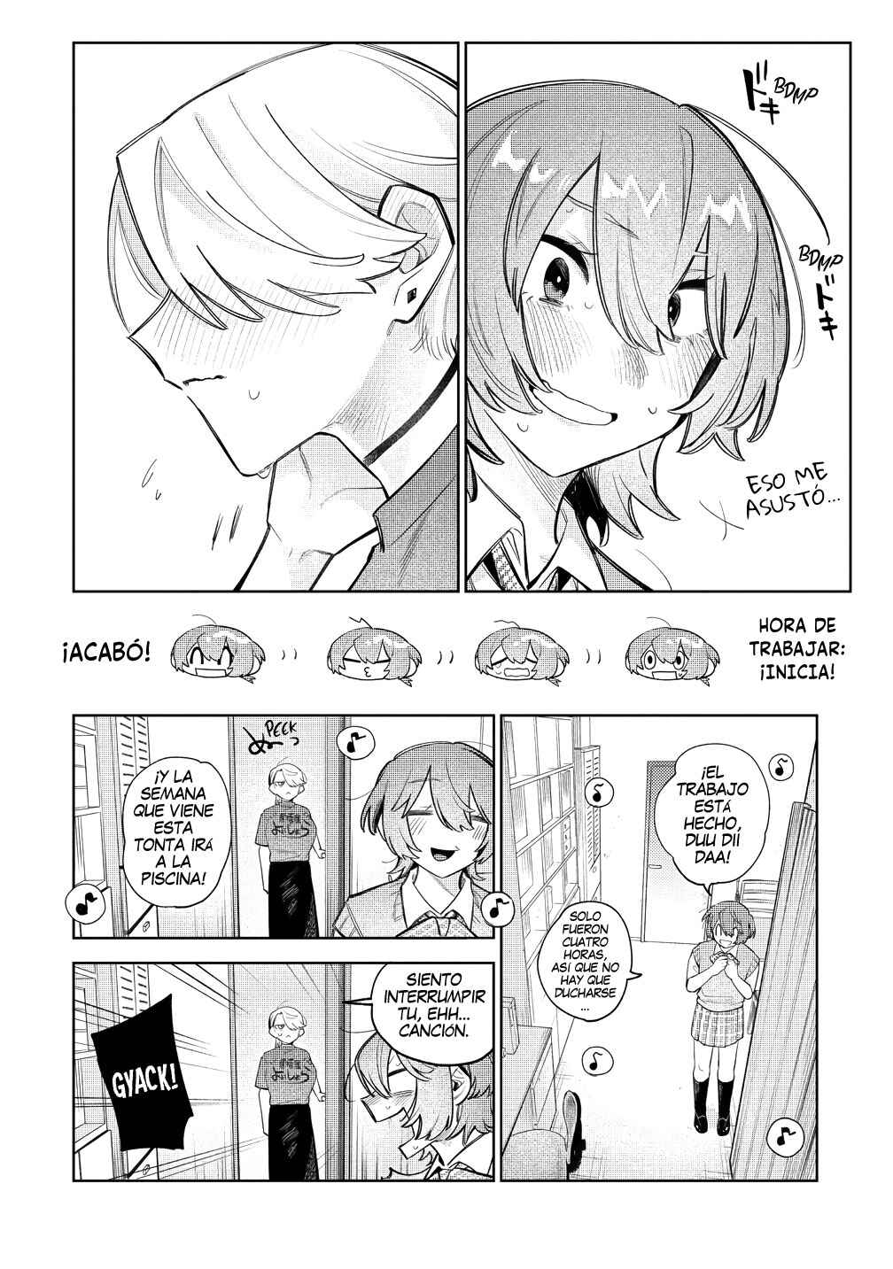Watashi Dake ga Miyaji Miyuki wo Aishiteiru Chapter 7 - Page 6