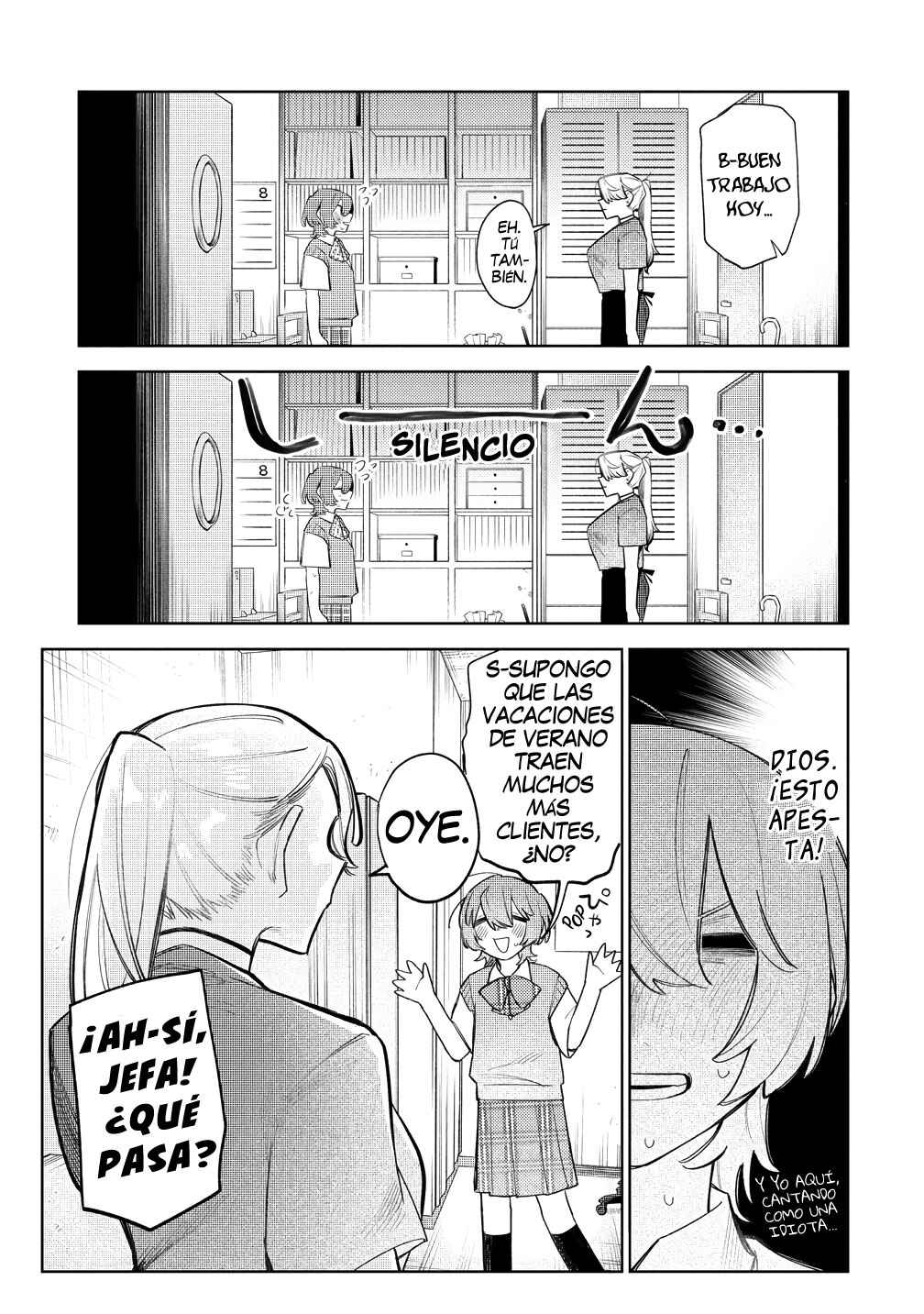 Watashi Dake ga Miyaji Miyuki wo Aishiteiru Chapter 7 - Page 7