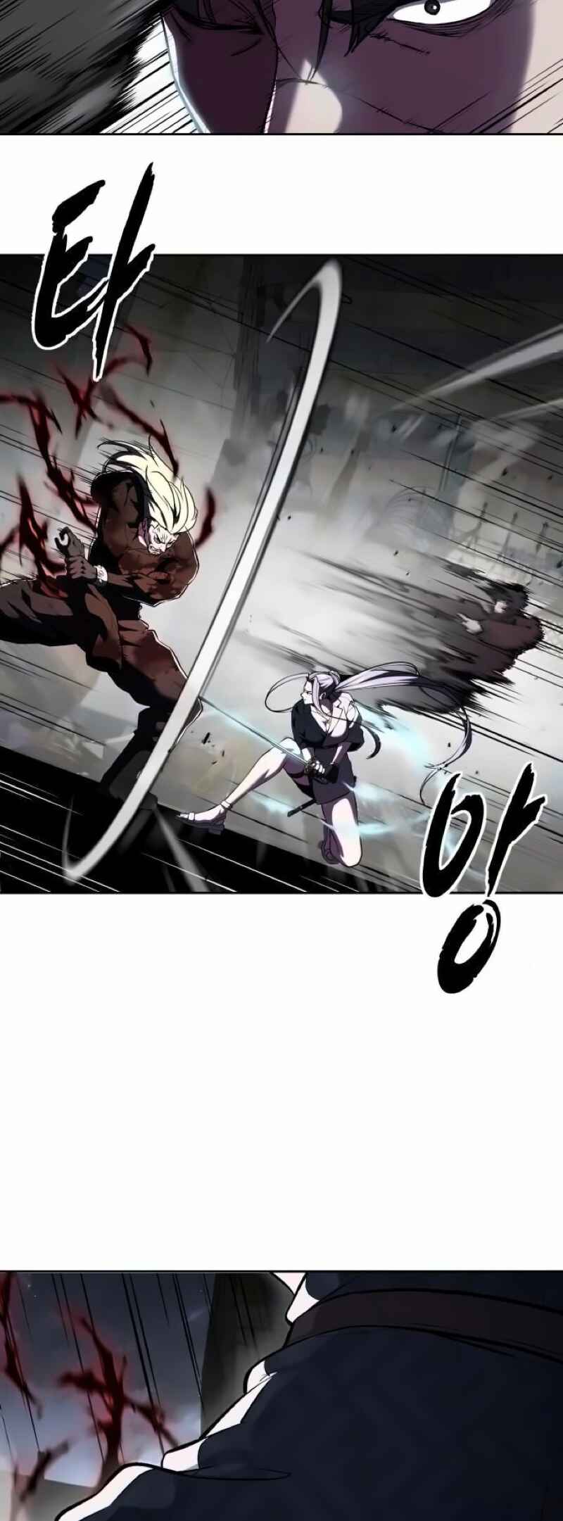 The Boy of Death Chapter 274 - Page 30