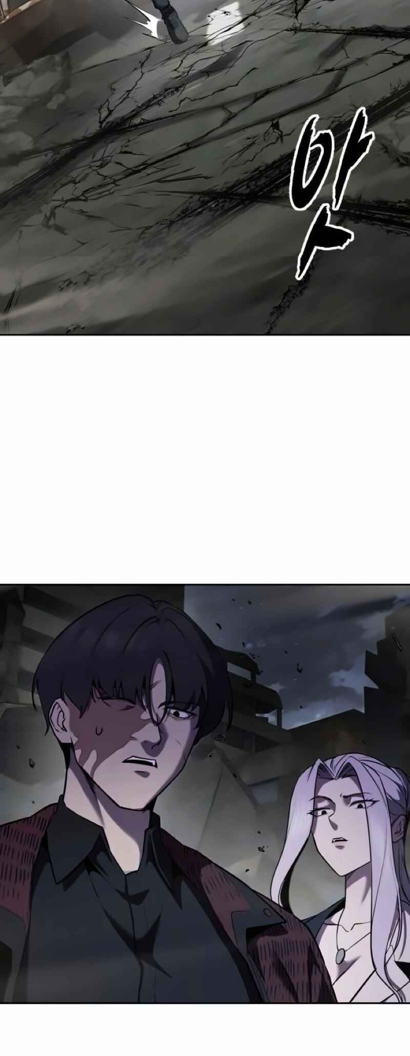 The Boy of Death Chapter 274 - Page 98