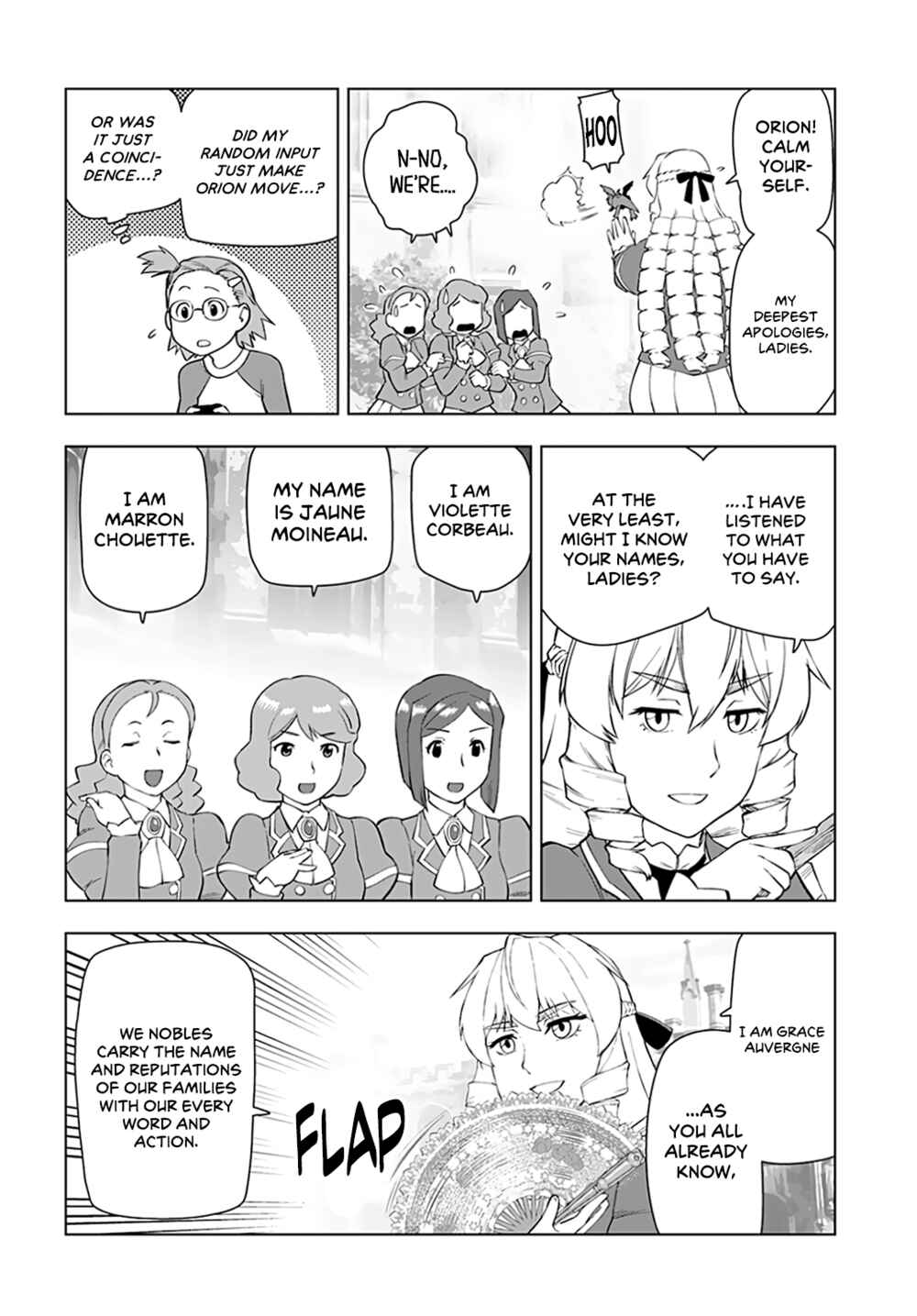 Akuyaku Reijou Tensei Ojisan Chapter 14 - Page 11