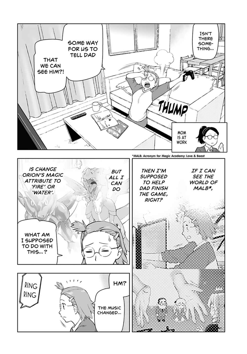 Akuyaku Reijou Tensei Ojisan Chapter 14 - Page 7