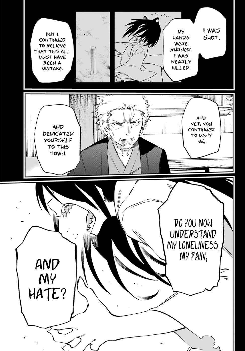 Urami Koi, Koi, Urami Koi Chapter 59 - Page 11