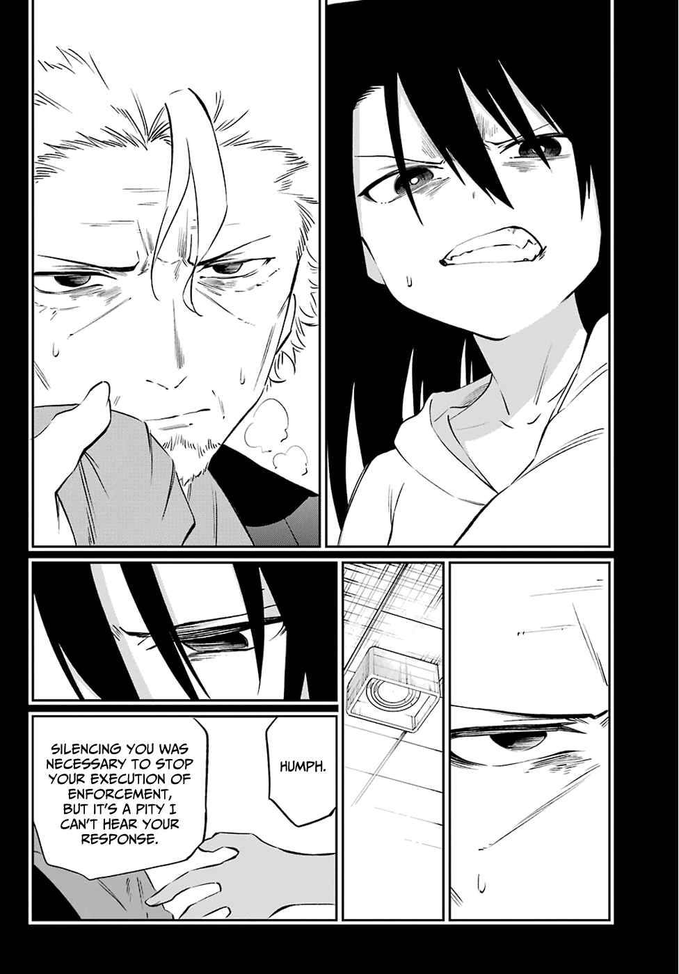 Urami Koi, Koi, Urami Koi Chapter 59 - Page 12
